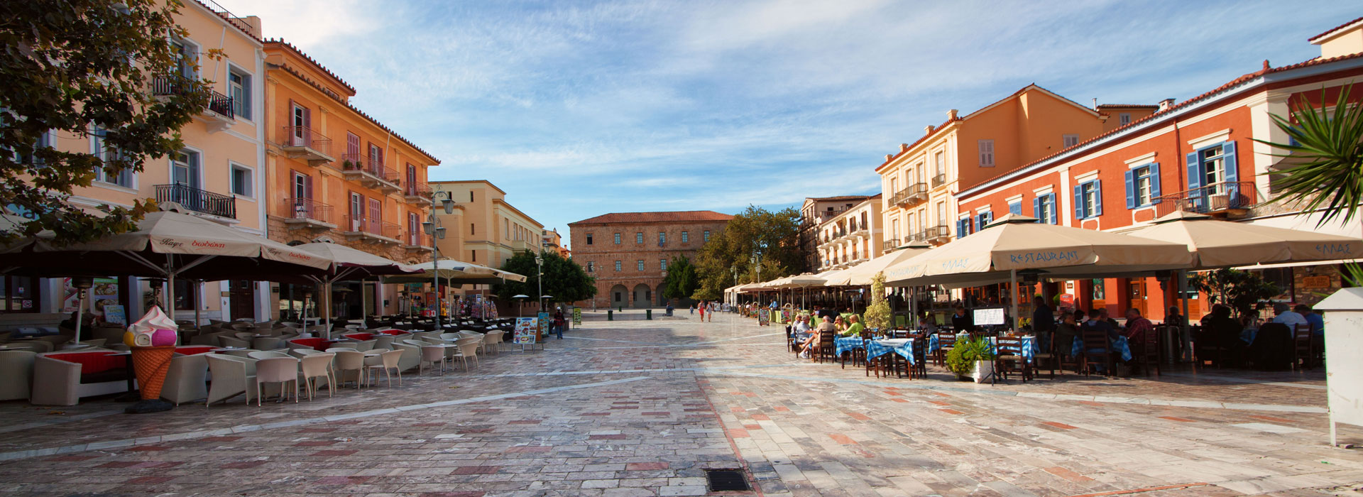 Πλατεία Συντάγματος Κέντρο Ναυπλίου