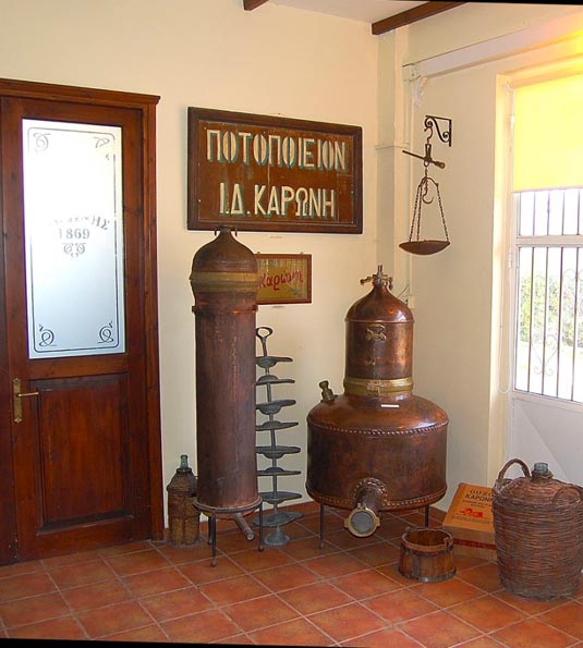 Μουσείο Ούζου & Αποστακτήριο